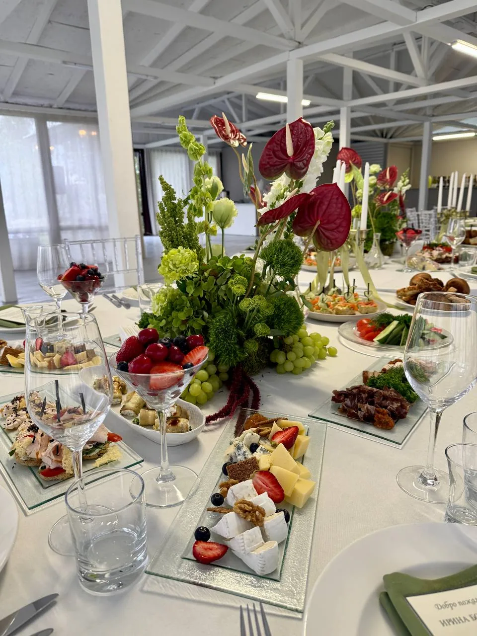 Сервировка Boutique Gourmet для делового события